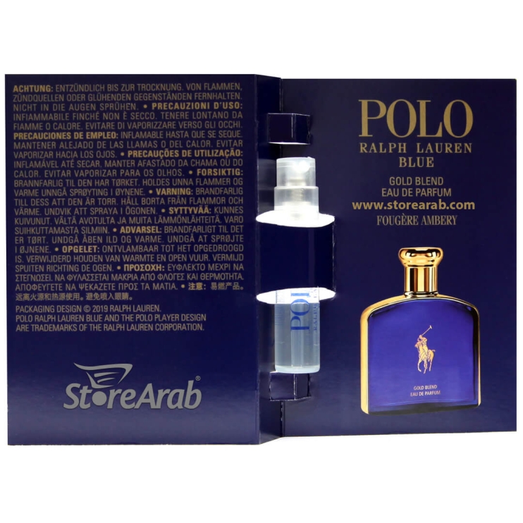 عينات عطور رالف لورين بولو بلو جولد بلاند