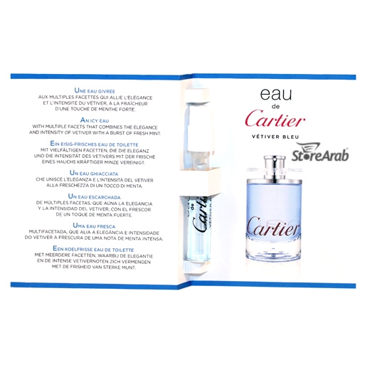 عينات عطر كارتييه أو دو كارتييه فيتفر بلو الرجالي