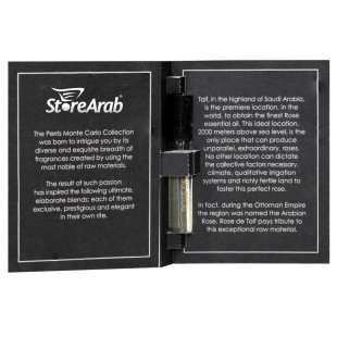 عينات عطور مونت كارلو روز دي طائف