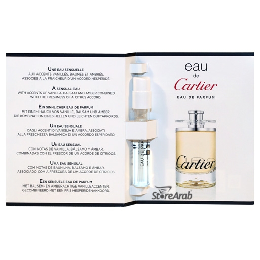 عينات عطور كارتييه أو دو كارتييه برفوم الرجالي