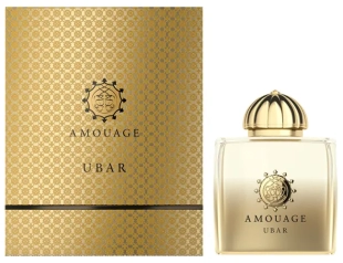 عطر أمواج يوبار النسائي