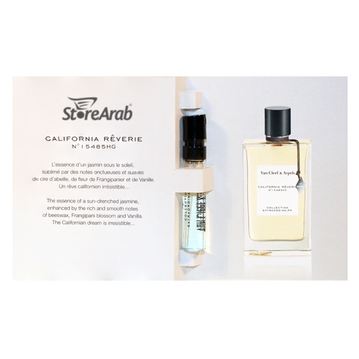 عينات عطور فان كليف آند آربلز مجموعة إكستراوردينير كاليفورنيا ريفيري النسائي