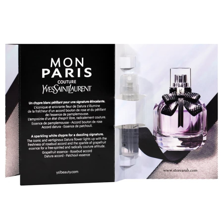 عينات عطور إيف سان لوران مون باريس كوتيور