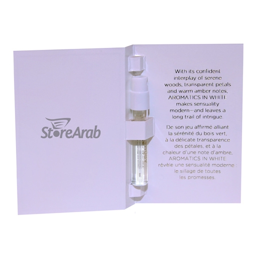 عينات عطر كلينيك ارومتكس ان وايت بارفيوم نسائي​