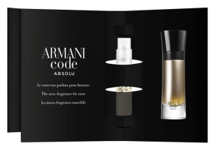 عينات عطور جورجيو أرماني كود ابسولو